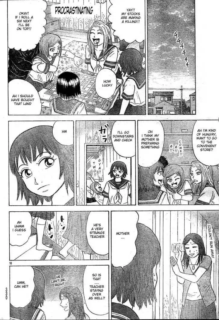 Sumire 16 Sai!! Chapter 17 10